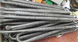 Thanh gia nhiệt MOSI2, thanh gia nhiệt  SiC, vòng gia nhiệt, điện trở cánh tản nhiệt